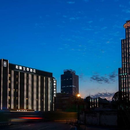 อี้เทล พรีเมียม โฮเต็ล  Hotel เซี่ยงไฮ้ ภายนอก รูปภาพ