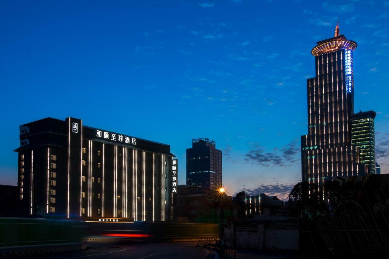 อี้เทล พรีเมียม โฮเต็ล  Hotel เซี่ยงไฮ้ ภายนอก รูปภาพ